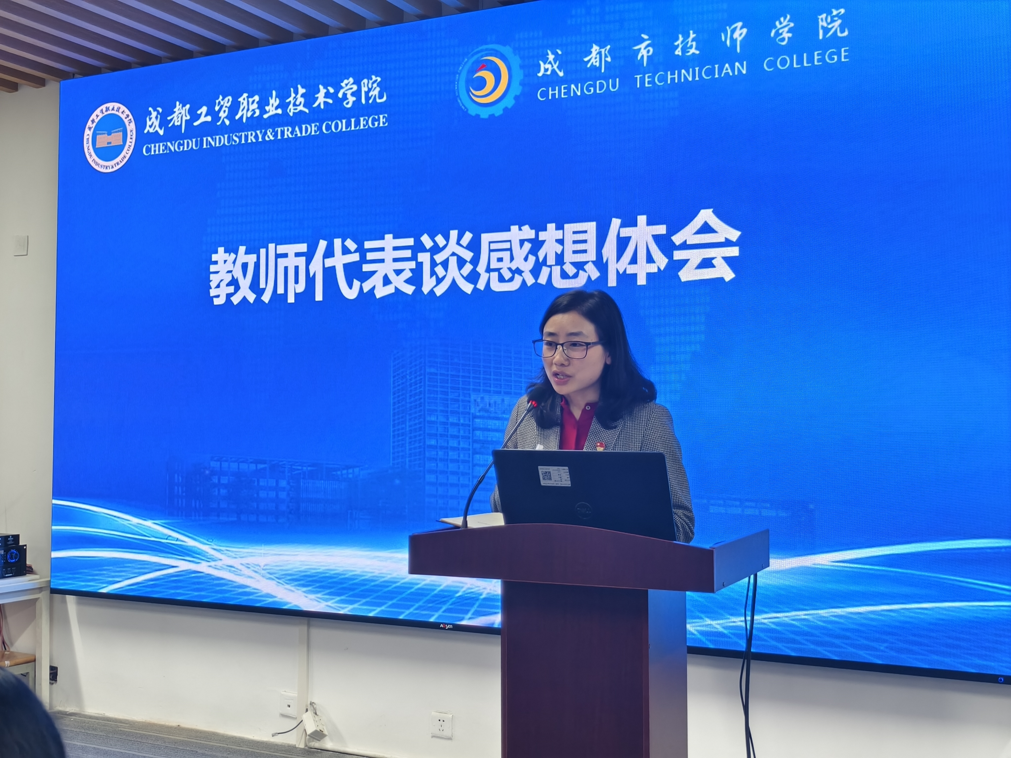 新闻谈图片21.png 新闻谈图片21.png