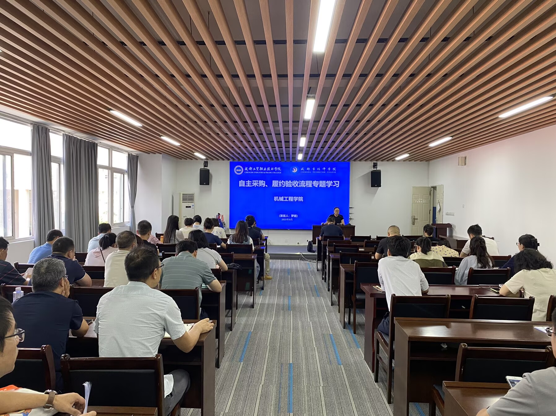 罗娟0925.png 罗娟0925.png